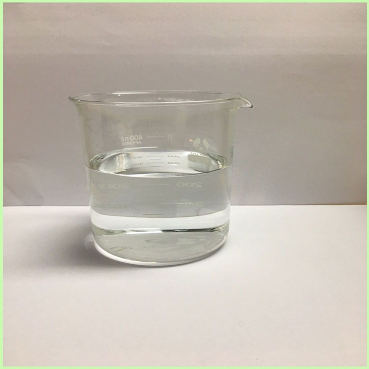 水性非离子润湿分散剂BW-350