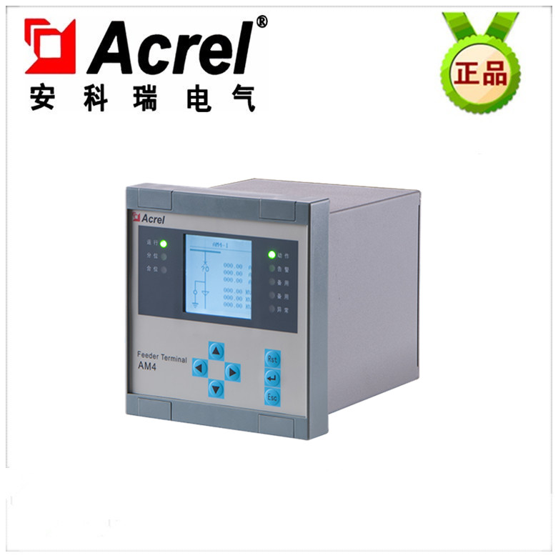 ACREL安科瑞AM4-U电压型微机保护装置PT监测微机保护测控装置厂家