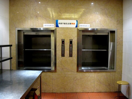 北京传菜电梯提升机杂物电梯安装