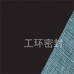 广东广州工环黑色夹布橡胶板产品规格