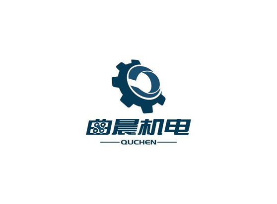 上海曲晨機電技術有限公司