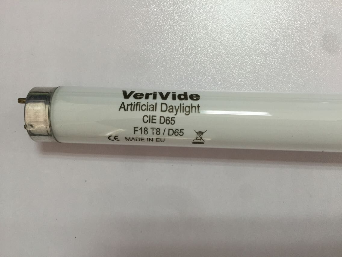 D65灯管 VeriVide F18T8/D65