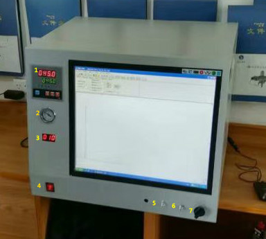 上海SP7890B—便携式LNG快速分析仪