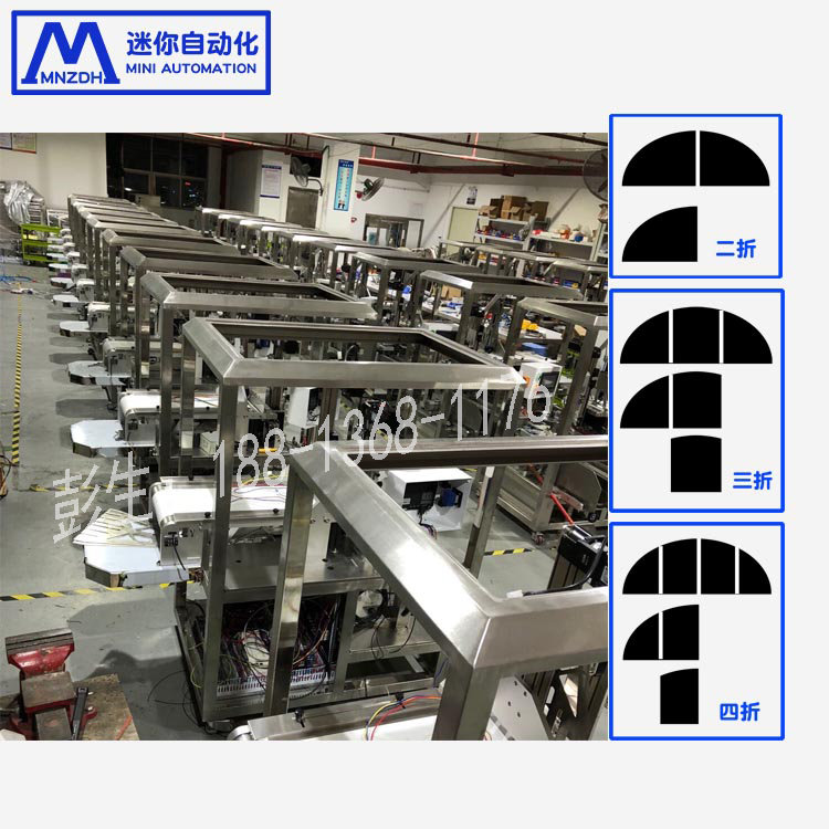 面膜自动取膜一体机怎么使用