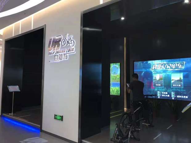 杭州国企展厅建设 一笔一画**100人的数字创意团队 邯郸智能化企业展厅产品