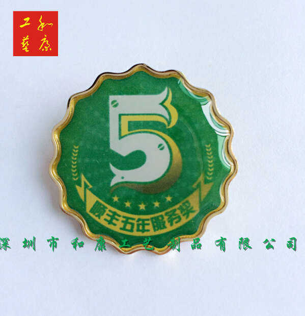 深圳订做胸针的厂，订做袖口的厂，设计各类合金烤漆徽章