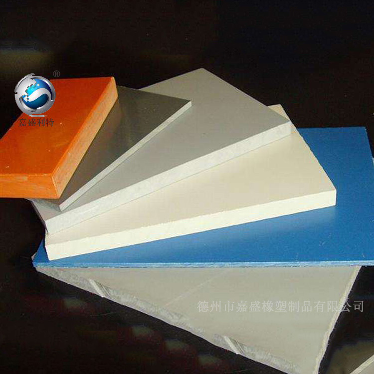 防紫外线PVC板 灰色白色PVC板规格 PVC片材