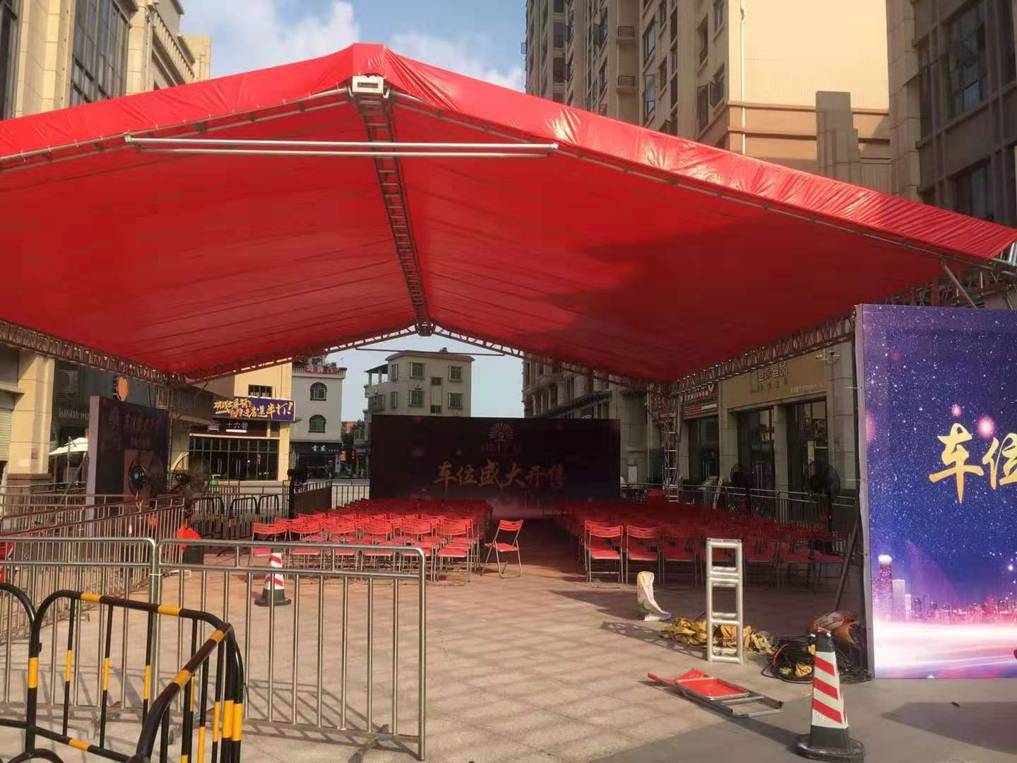 中山庆典舞狮气球拱门开业花篮活动策划舞台搭建