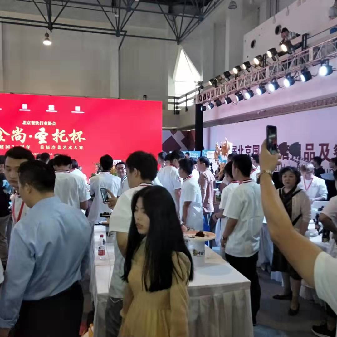 2019南昌餐饮设备及用品展览会具体地点在哪
