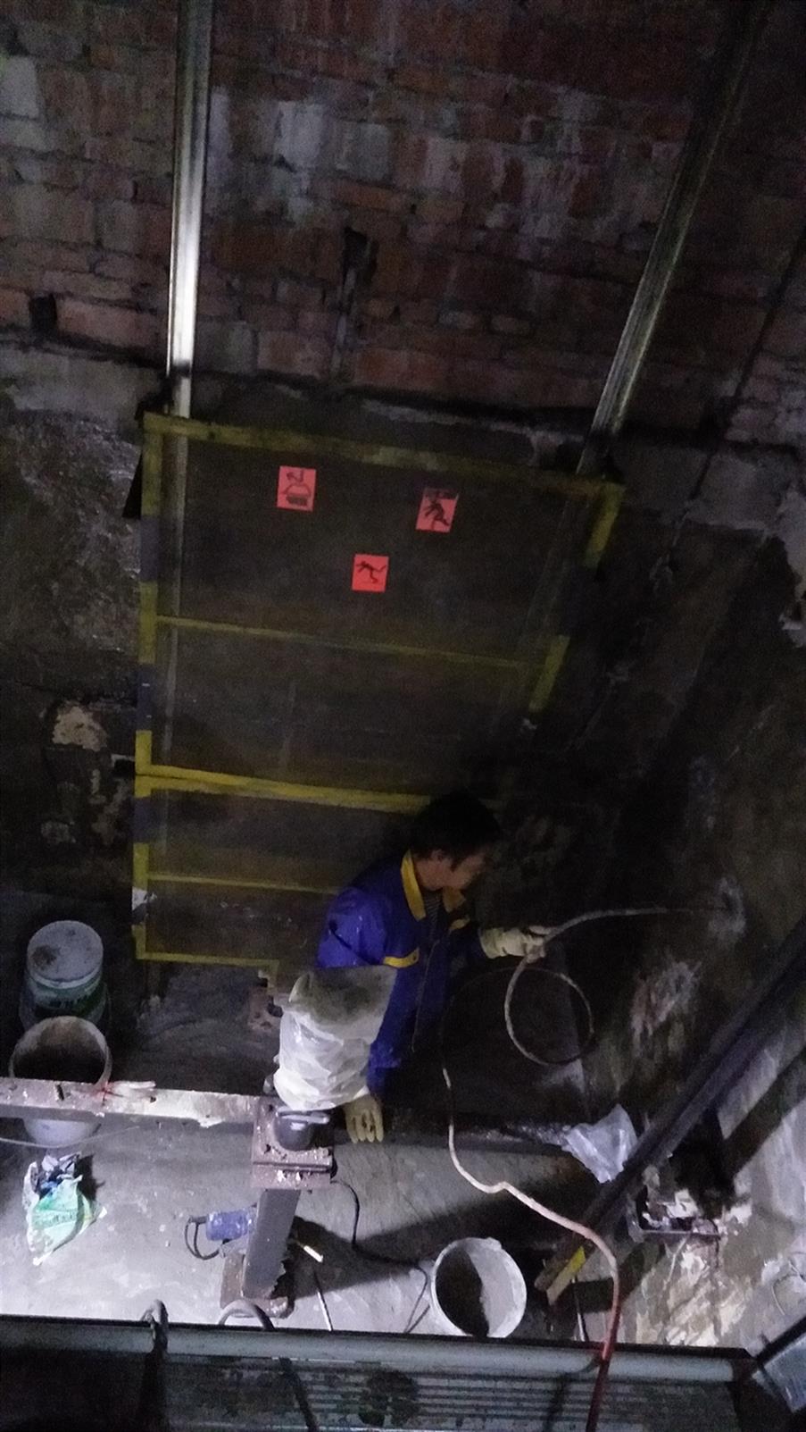 酒店电梯基坑防水维修