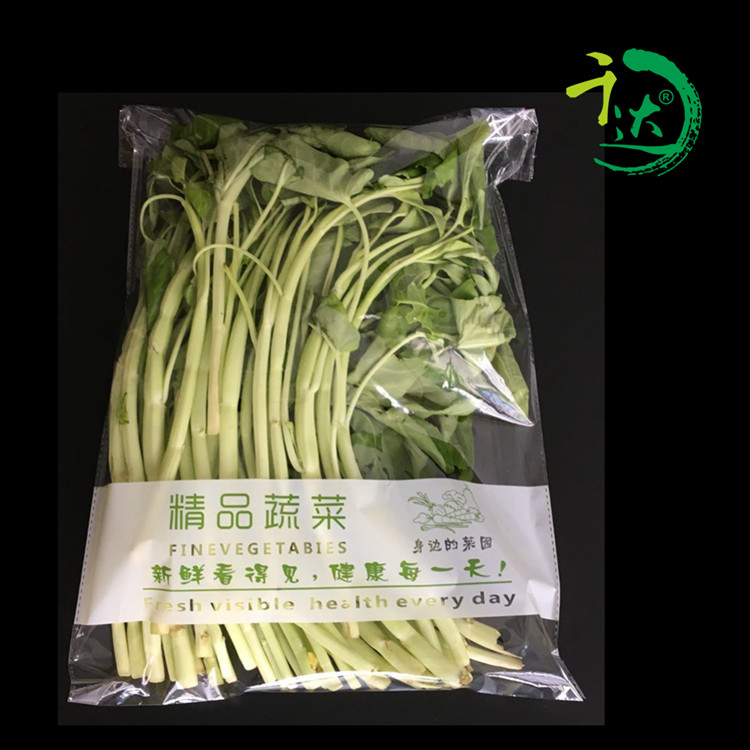 阳江自粘袋生产厂家
