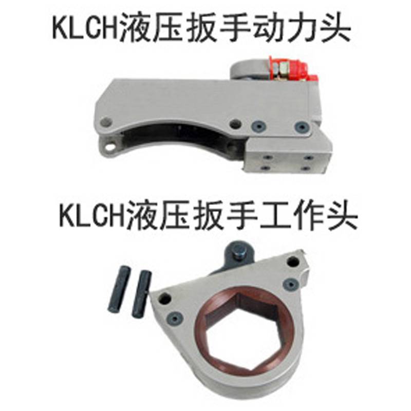 上海厂家修理各国各种类型进口液压扳手 修理充电扳手 修理气动定扭扳手 修理智能套筒