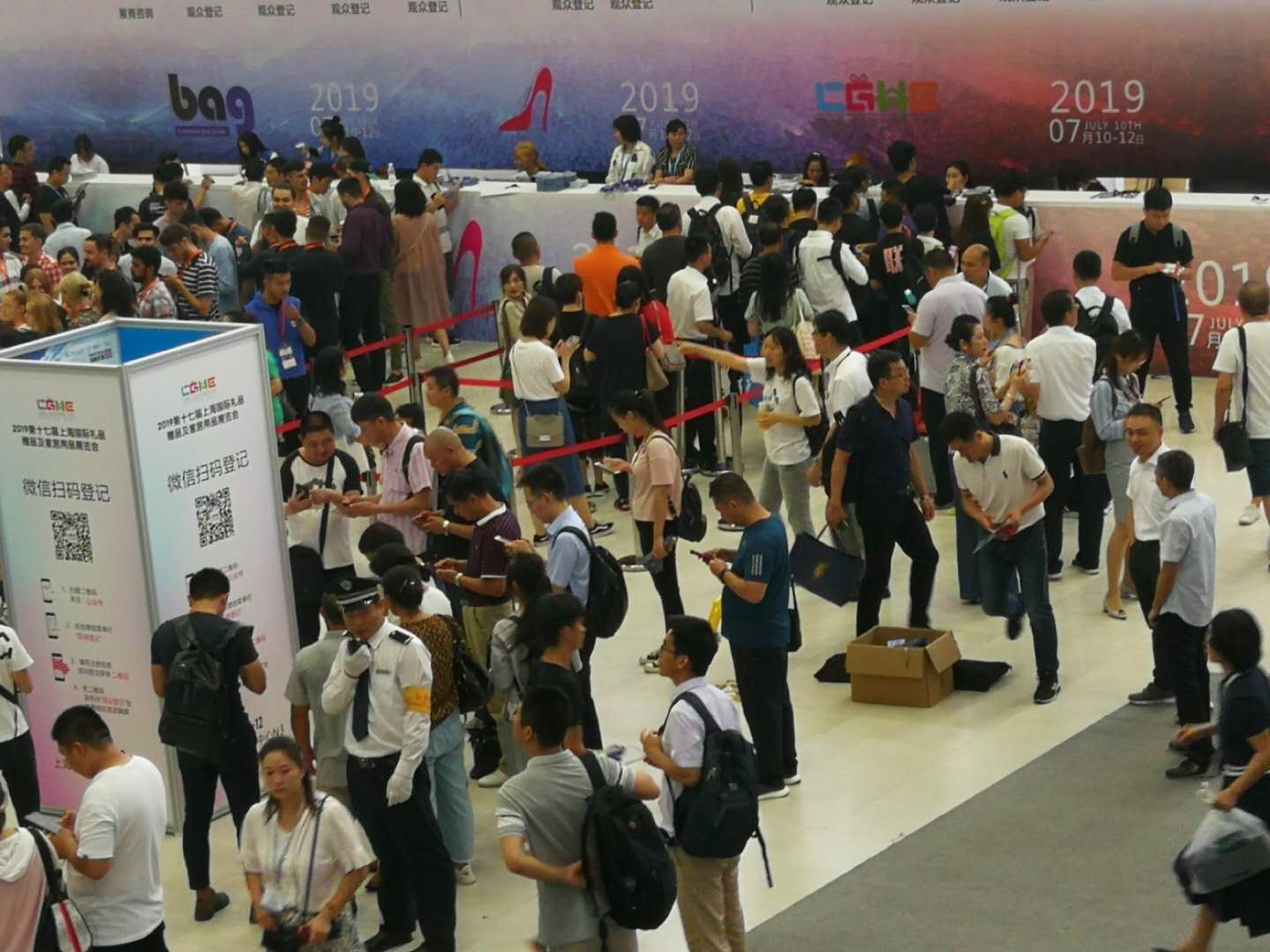核心提示2020上海小家电展厂家 2020中国智能小家电展