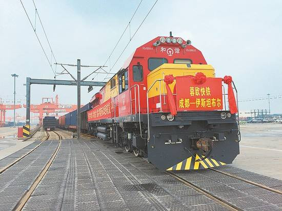 上海出口散货铁路运输到意大利 点击免费咨询