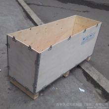 惠州木条加工厂 出口木箱 可上门量尺寸、送货上门
