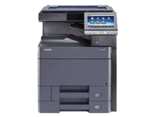济南打印机复印机专卖 碎纸机专卖 品类齐全 价格优惠