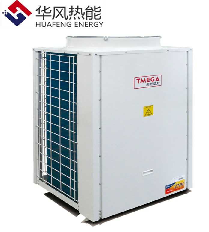 青岛开发区美格动力整体式空气源热泵供暖机组
