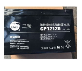三瑞蓄电池CP12100 三瑞SENRY蓄电池价格