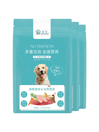 广州宠物食品进口报关关税 宠物食品进口报关