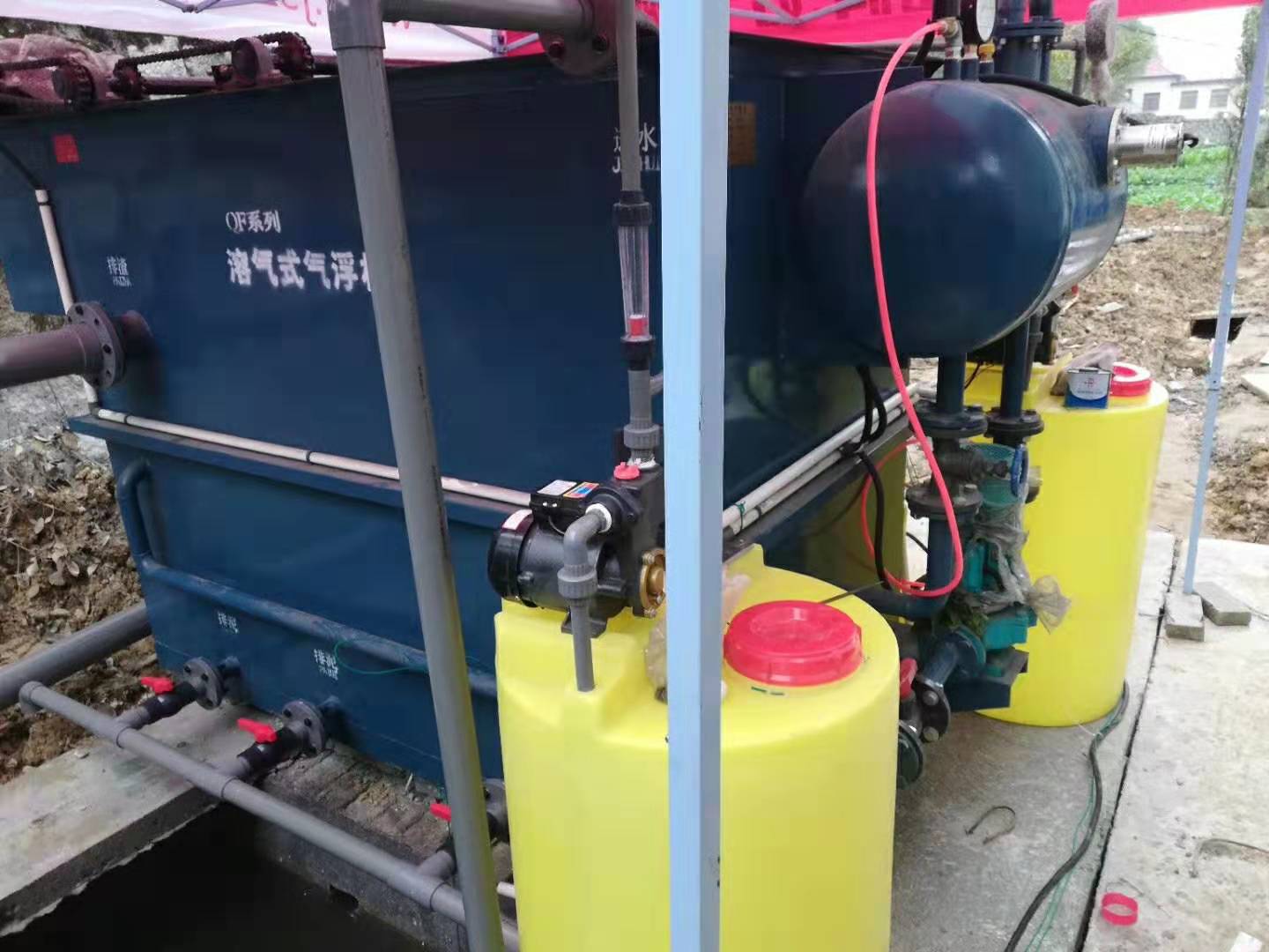 山东曝气机、污水处理一体化曝气机生产厂家