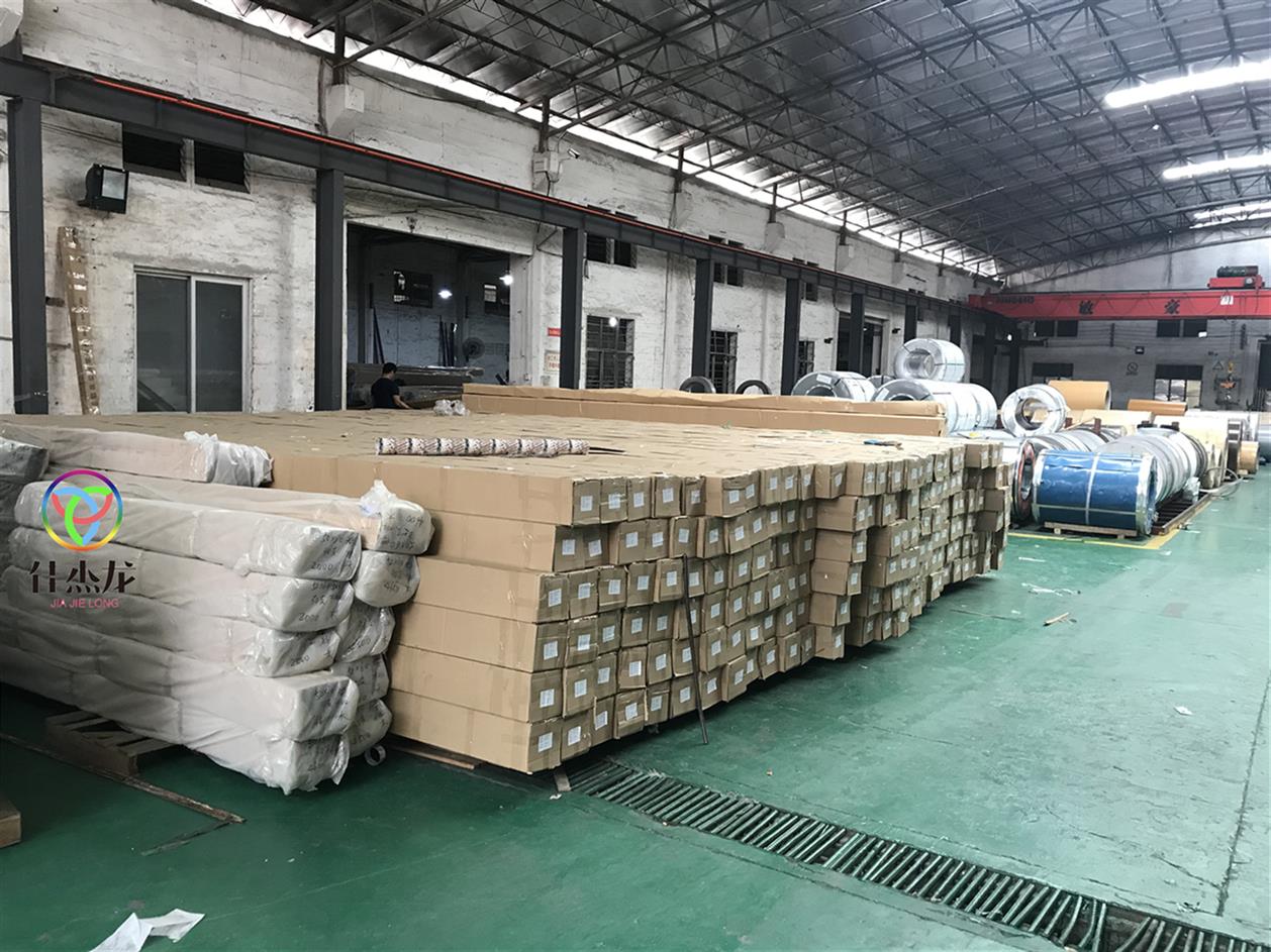 重庆铝方通厂