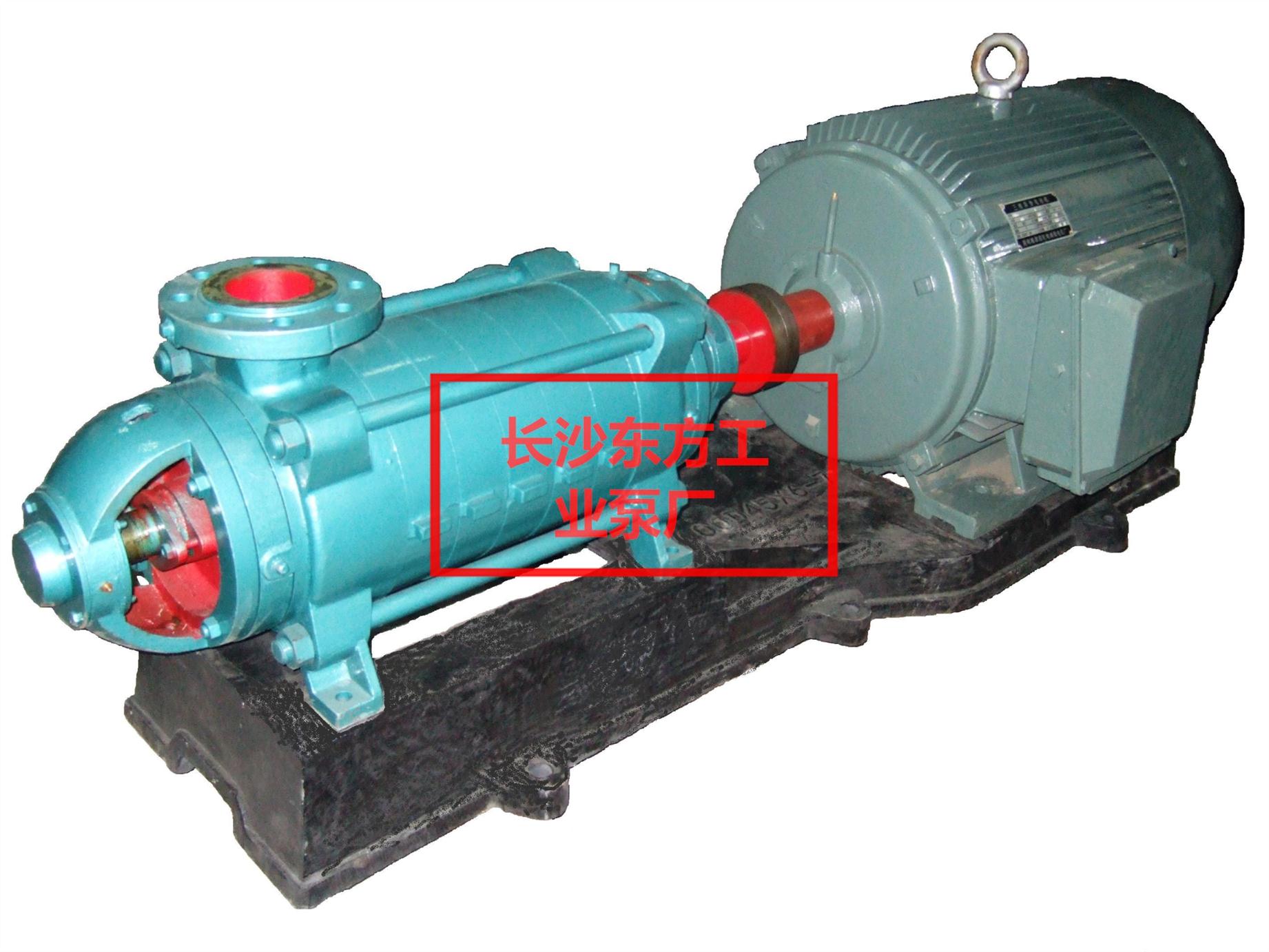 DF80-30*2 不銹鋼多級泵 泵的整個轉子由兩端滾動軸承支撐