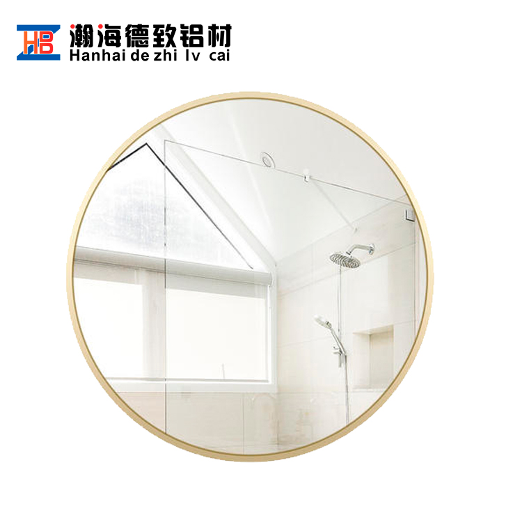 圆形壁挂卫浴室镜铝合金型材厂家
