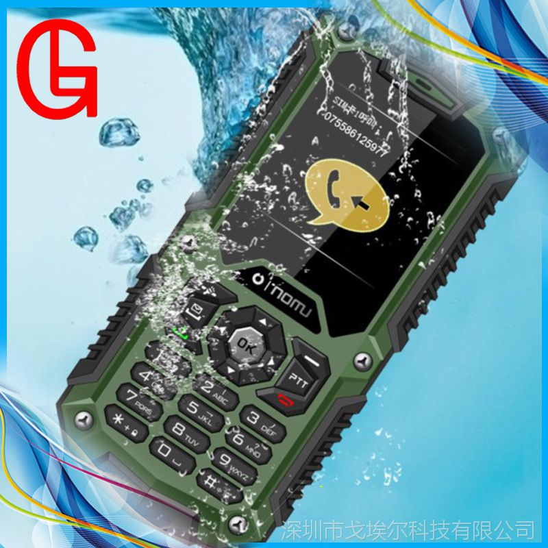厂家直销 手机产品防水膜 pvc自粘防水膜