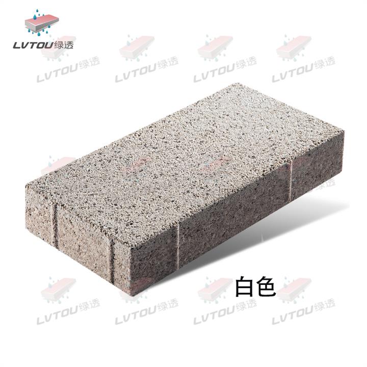 湘潭陶瓷透水砖生产厂家 环保透水砖