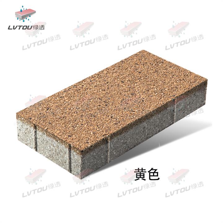 广州透水砖批发 生态陶瓷透水砖