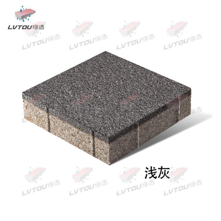 内蒙古陶瓷颗粒透水砖供应商 生态陶瓷透水砖