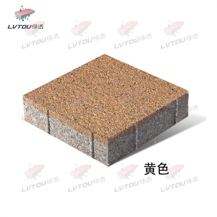 漳州陶瓷颗粒透水砖销售价格