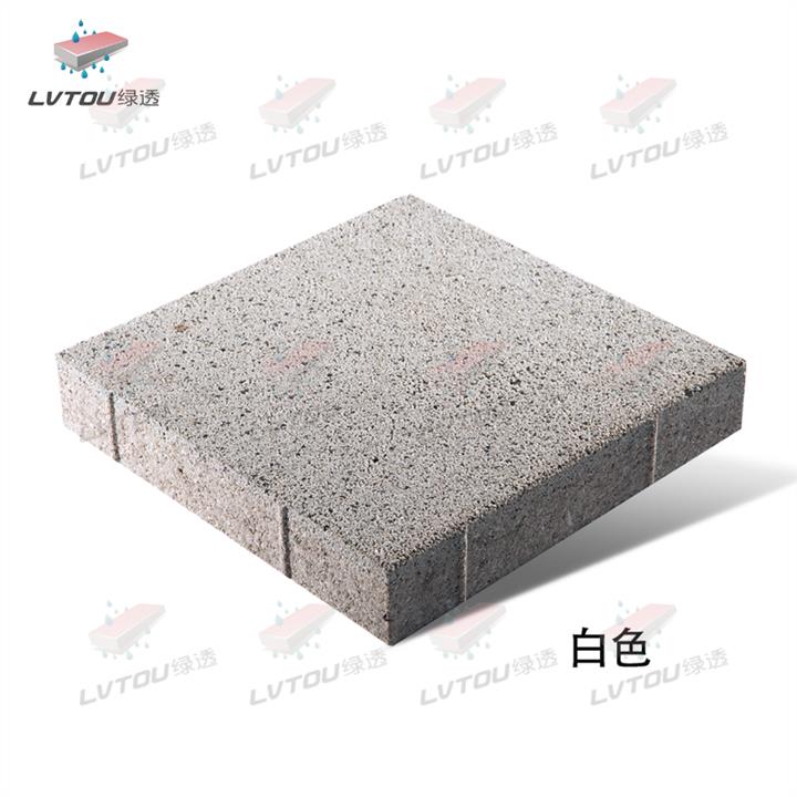 漳州陶瓷颗粒透水砖供应商 绿顺透 生态陶瓷透水砖