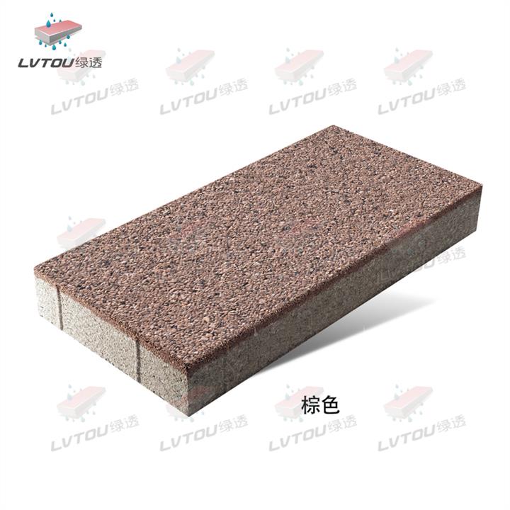 宁波生态透水砖供应商 生态陶瓷透水砖 多规格颜色 优质供应商