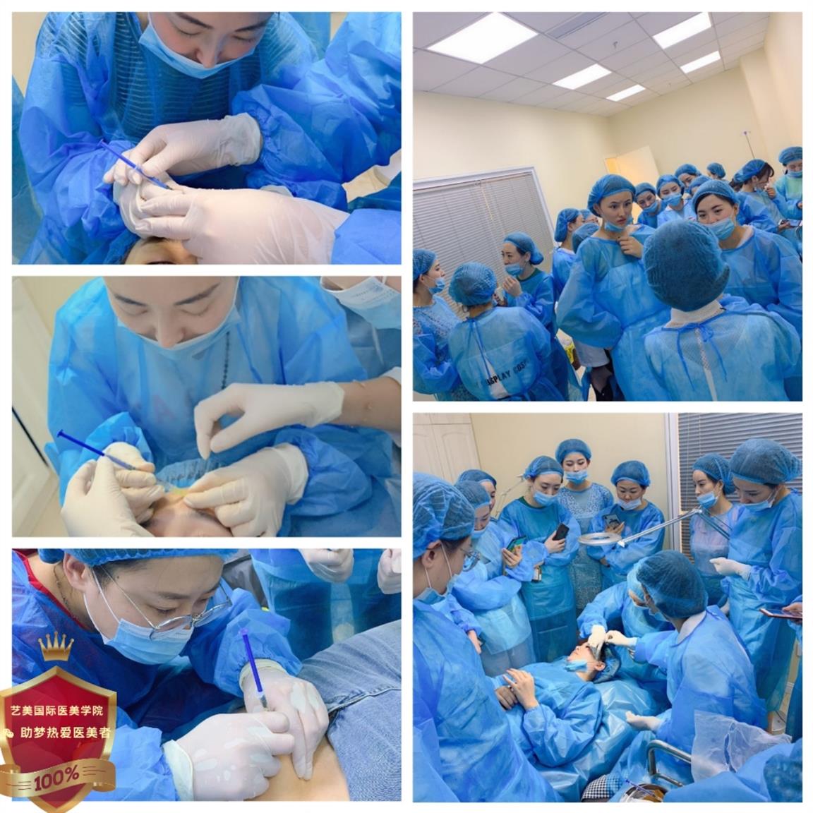 枣庄口碑较好的微整形培训学校