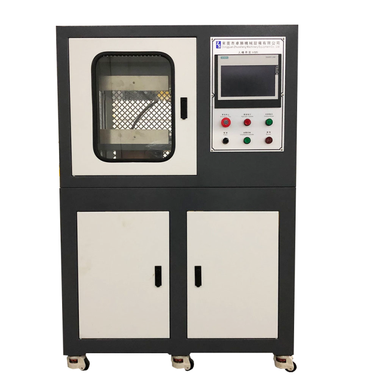 东莞橡胶硫化机 热压成型机 压片机 模压机 接受定制