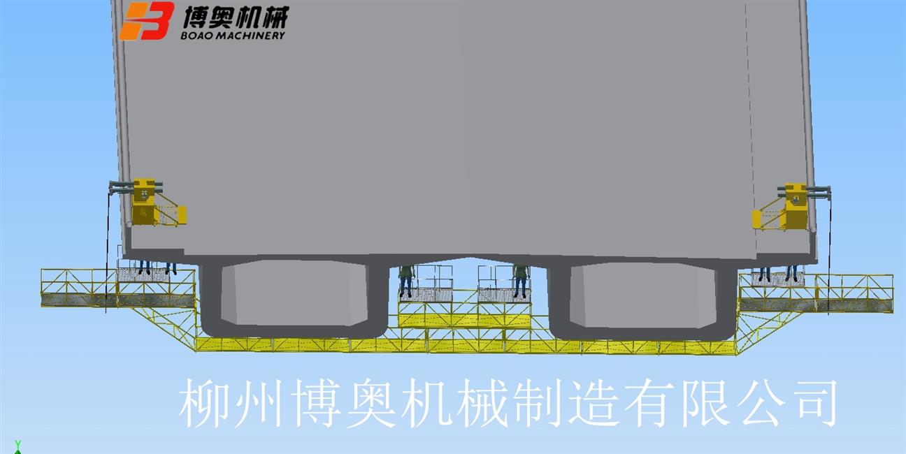 Q235B桥梁检修车施工方案