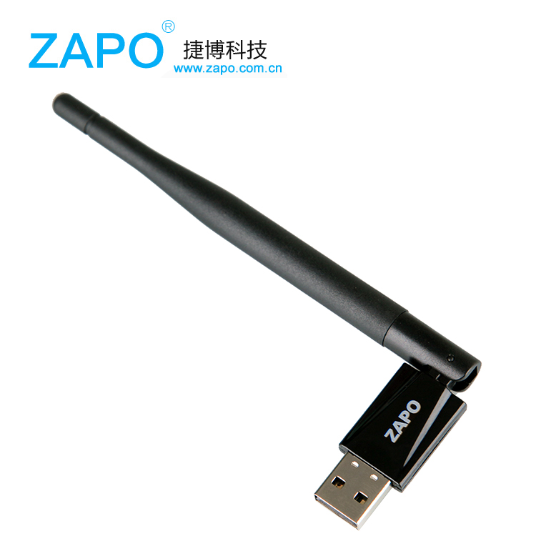 ZAPO品牌 W81 300M无线网卡 台式机WIFI接受器 外接天线WIFI网卡