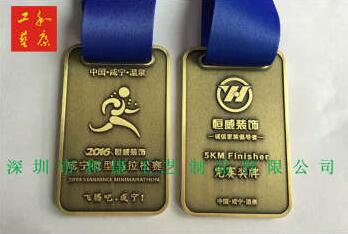 全国标志大型厂家定制各类马拉松比赛奖牌，跆拳道友谊比赛奖牌等