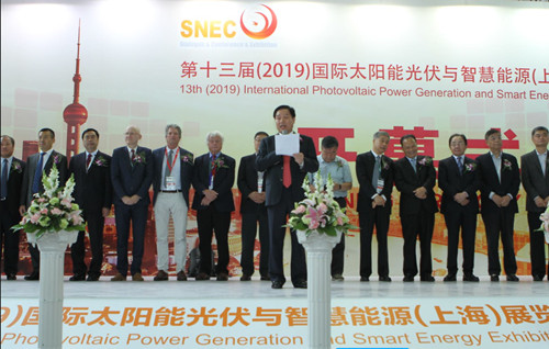 SNEC2020上海光伏展展会地址 SENC十四届太阳能光伏展