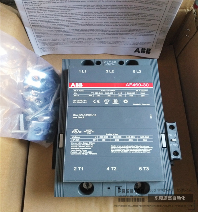ABB接触器AF370-30-11适用广泛**技术支持正品优价