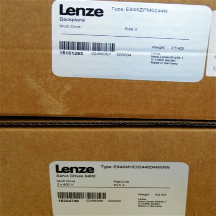 LENZE變頻器E84AVHCE5512一級代理