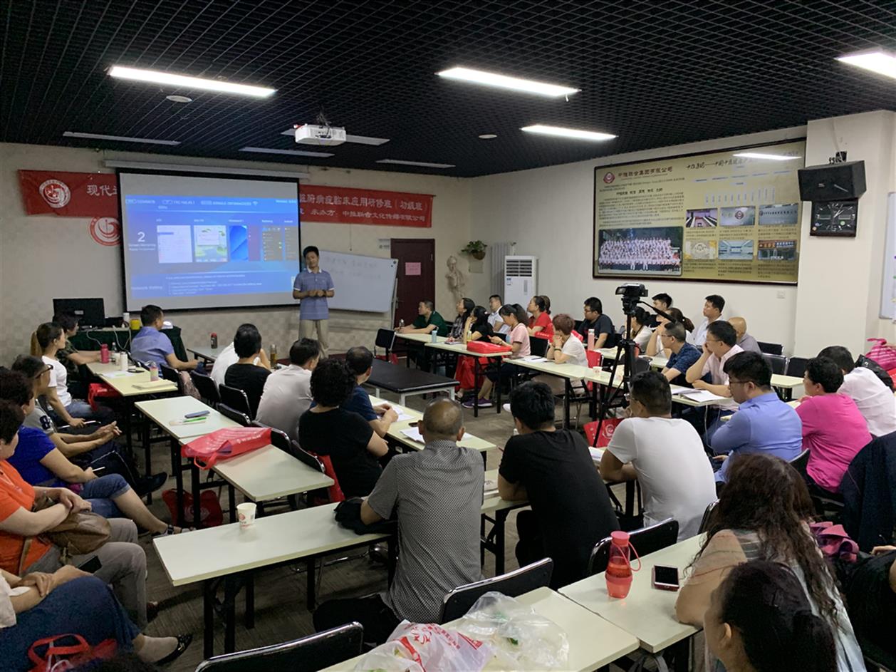 海南高学践小儿推拿培训