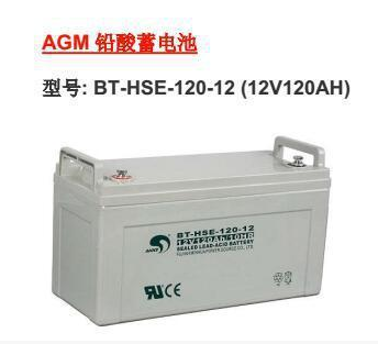 赛特蓄电池BT-HSE-120-12 赛特蓄电池价格