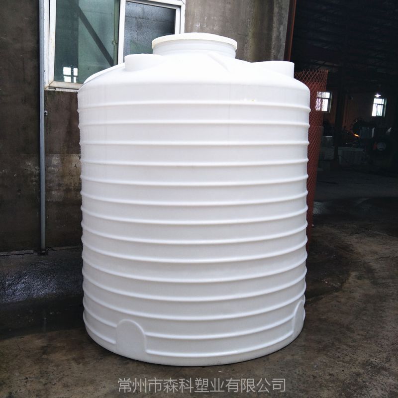 5吨塑料储罐 工业液体存储桶 5立方外加剂减水剂废水双氧水螯合剂储罐 5m³塑料桶