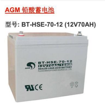 赛特蓄电池BT-HSE-70-12 赛特蓄电池价格