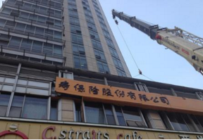北京幕墙玻璃漏水公司 提供高空幕墙玻璃更换 打胶服务