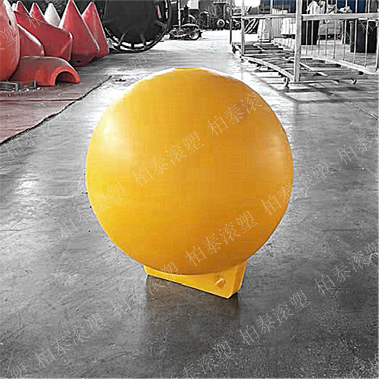 港口建设围栏警示浮球 50公分塑料浮球