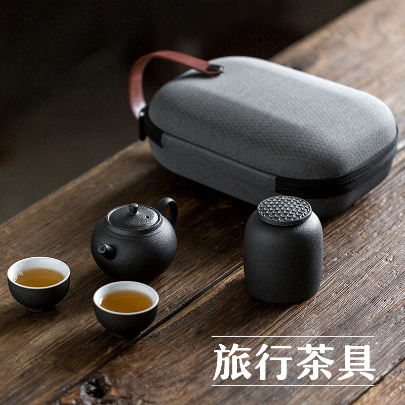 圆湛车载户外旅行茶具套装家用简约便携式包日式粗陶迷你功夫茶具