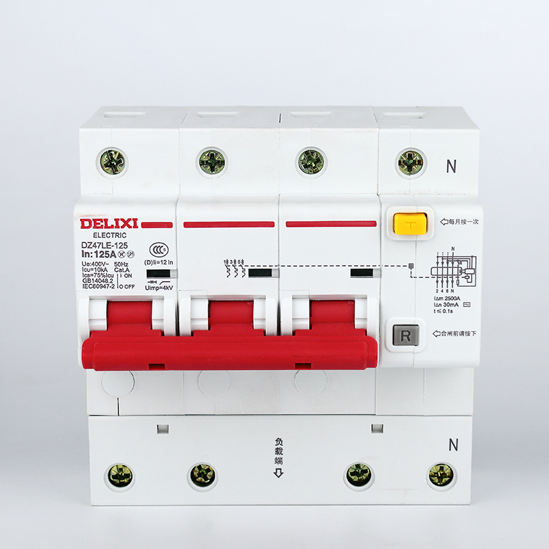 德力西大电流漏电保护断路器DZ47LE-125文山州一级代理商